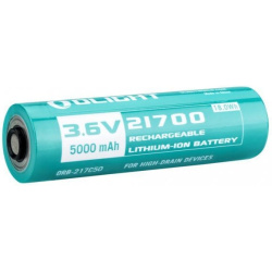 OLIGHT Batéria 21700 5000 mAh 3,6V nabíjateľná (OL576)