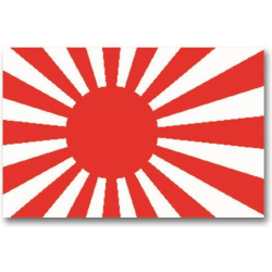 MILTEC Zástava Japonsko WWII (16778000)