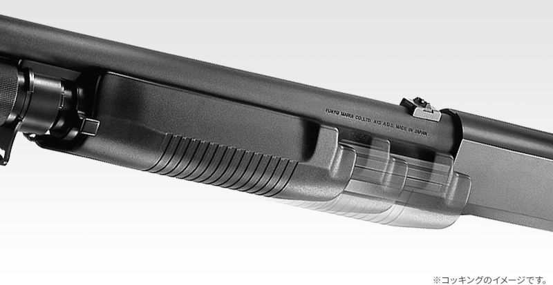 TOKYO MARUI Brokovnica M3 Shorty - black (#133045)