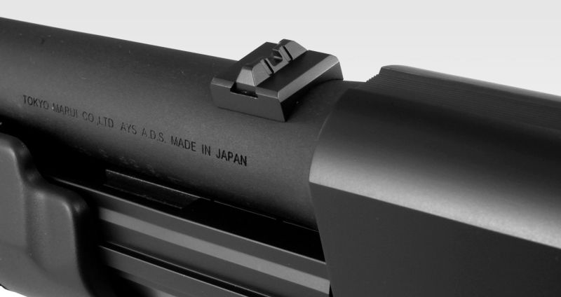 TOKYO MARUI Brokovnica M3 Super 90 - black (#133038)