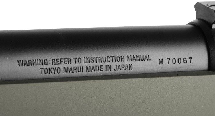 TOKYO MARUI manuálna sniperka VSR-10 G-Spec O.D. (#135049)