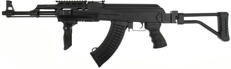 JG AKS-47 RIS Tactical (JG0515MG)