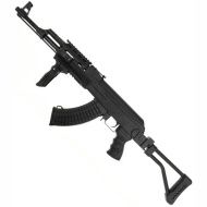 JG AKS-47 RIS Tactical (JG0515MG)