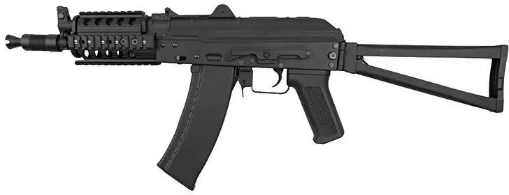 CYMA AK-74 - black (CM045C )