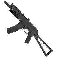 CYMA AK-74 - black (CM045C )