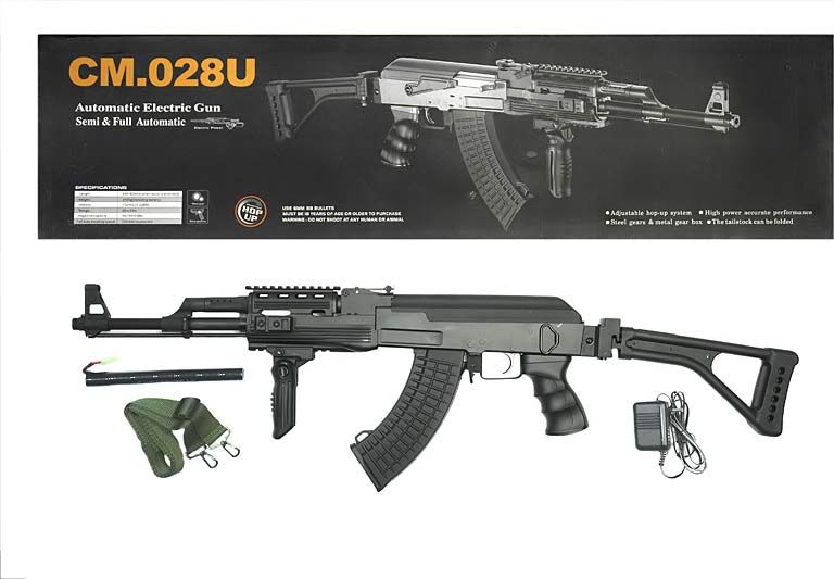 CYMA AKS-47 RIS Tactical (CM028U)