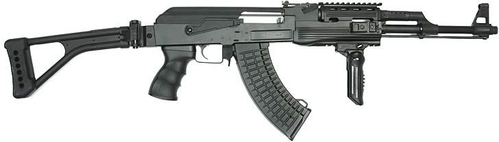 CYMA AKS-47 RIS Tactical (CM028U)