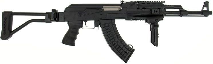JG AKS-47 RIS Tactical (JG0515MG)