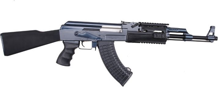 JG AK-47 RIS Tactical (JG0512MG)