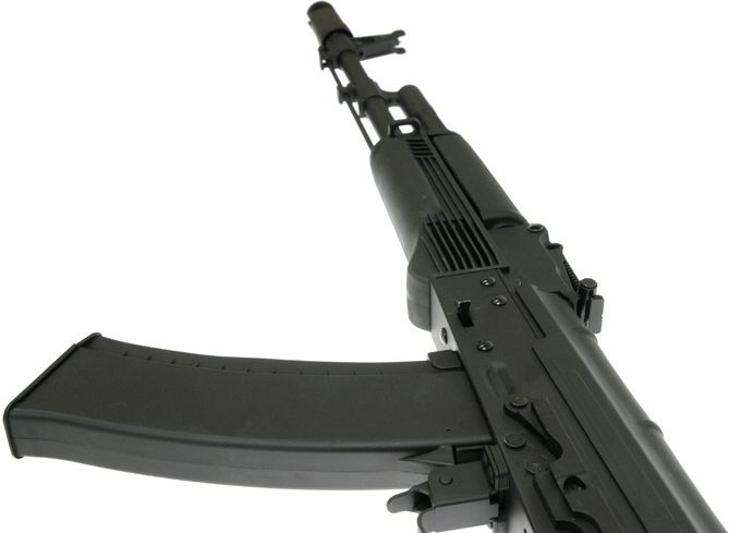 CYMA AKS-74N (CM040C)