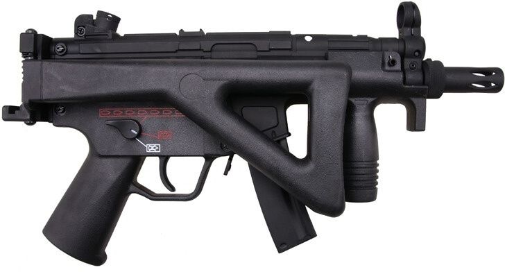 CYMA MP5-PDW, metal (CM041PDW)