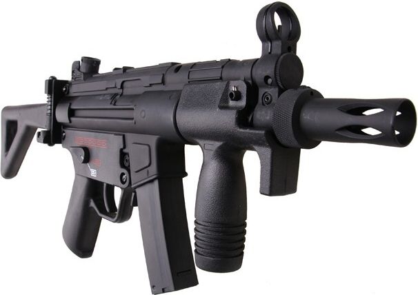 CYMA MP5-PDW, metal (CM041PDW)