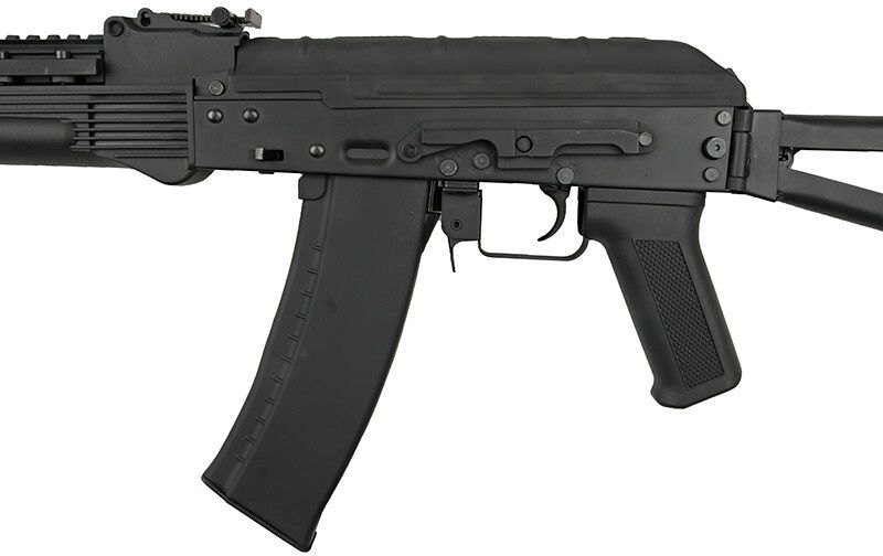 CYMA AK-74 - black (CM031)