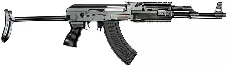 CYMA AK-47S - black (CM028B)