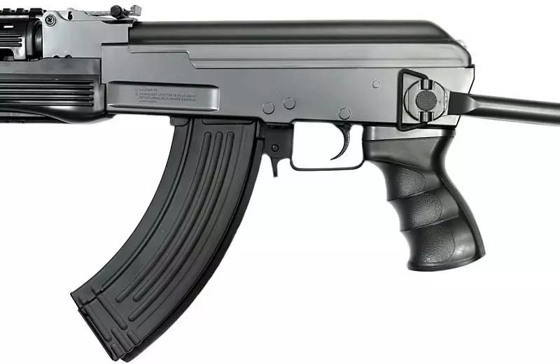 CYMA AK-47S - black (CM028B)