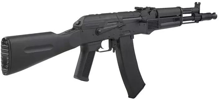 CYMA AK-74 - black (CM031B)