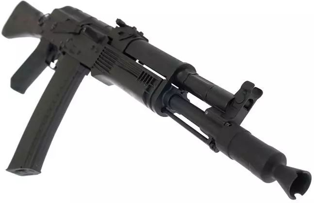 CYMA AK-74 - black (CM047D)