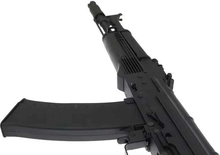 CYMA AK-74 - black (CM047D)