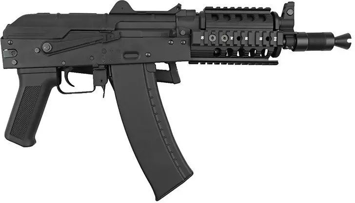 CYMA AK-74 - black (CM045C )