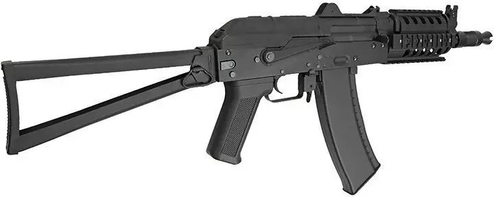 CYMA AK-74 - black (CM045C )