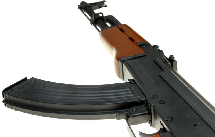 CYMA AK-47 (CM046)