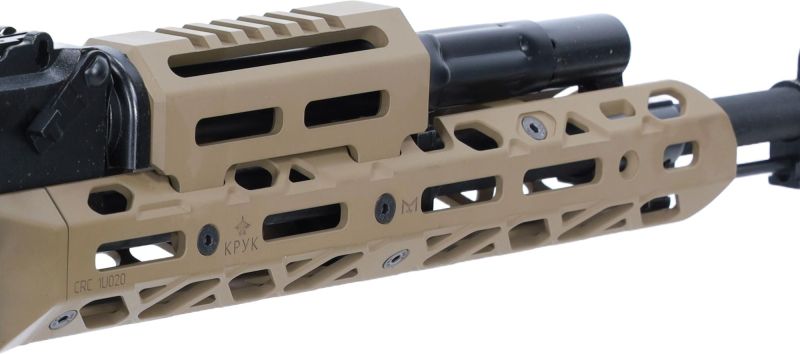 SPECNA ARMS KPYK AK Prime Aster II ETU BLDC - half tan (SA-PJ15)