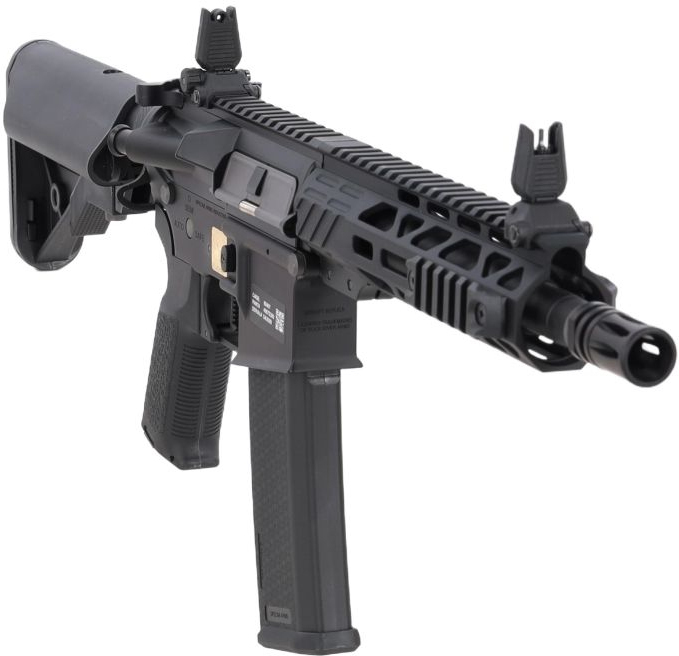 SPECNA ARMS M4 RRA Prime Aster II ETU BLDC - black (SA-P25)