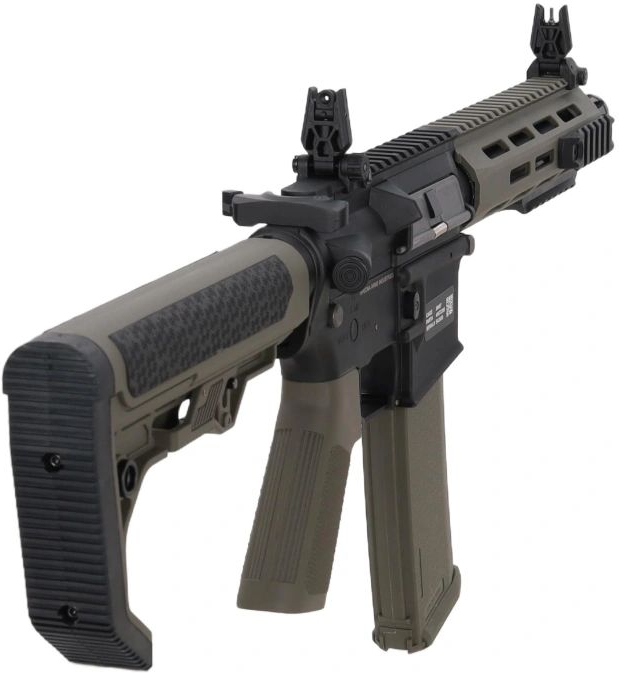 SPECNA ARMS M4 FLEX Gen.2 HAL ETU - olive (SA-F14)