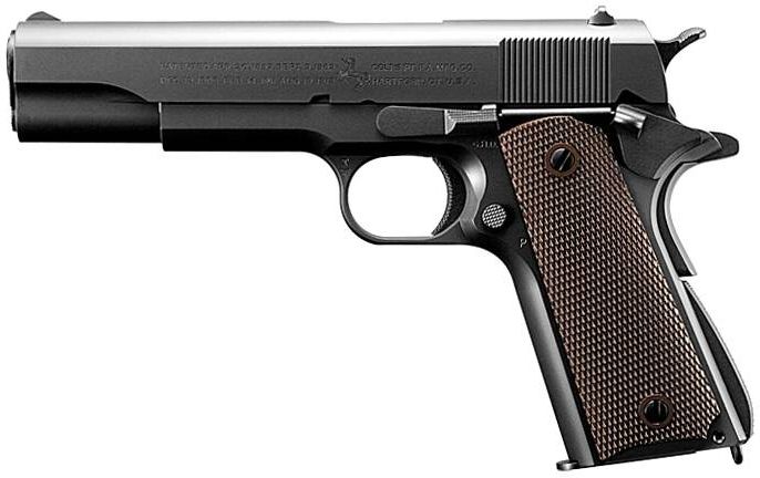 TOKYO MARUI GBB M1911 Gov, hop