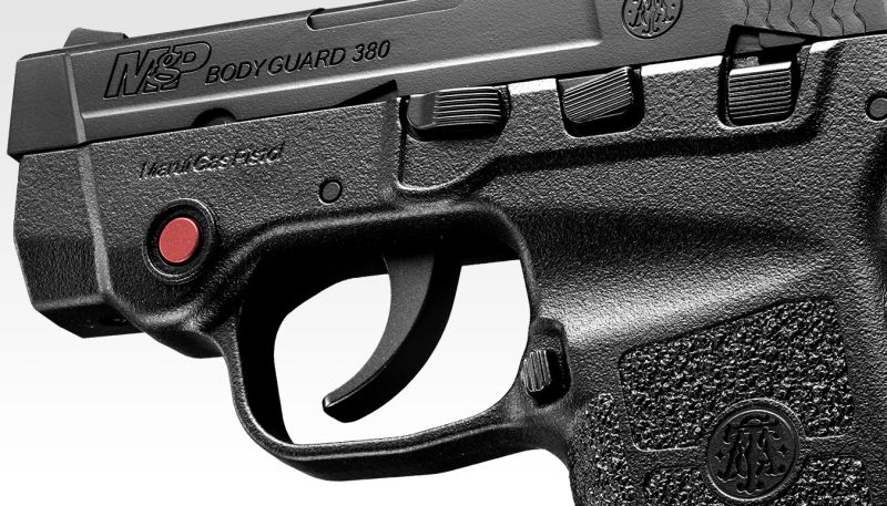 TOKYO MARUI NBB BODYGUARD 380 - black