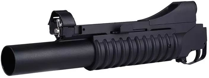 SPECNA ARMS Granátomet M203 Long