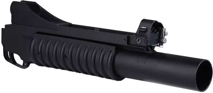 SPECNA ARMS Granátomet M203 Long