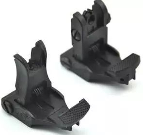 FMA Mieridla Folding Sights