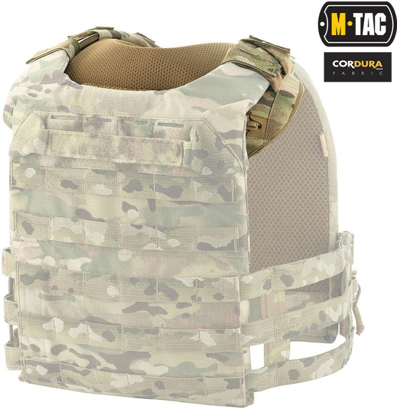 M-TAC Tlmič na ramená pre Plate Carrier Cuirass QRS - multicam (10179008)