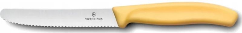 VICTORINOX Nož SwissClassic na ovocie a zeleninu 11cm zúbkovaný, LE 2026 - yellow (6.7838.E120)