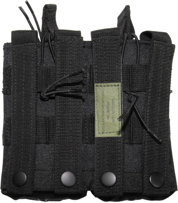 MFH MOLLE Modular pouch, 16x15, 4vrecká - čierny (30605A)