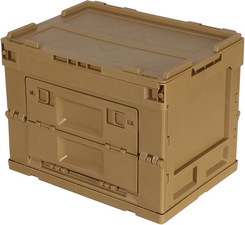 MFH Skladací plastový box, 20L 36x26x28,5cm - khaki (27161A)