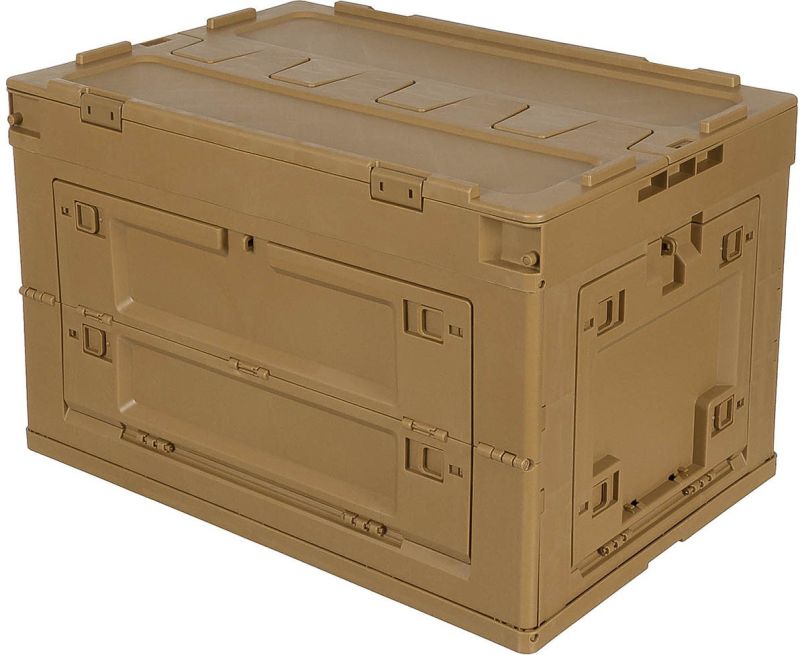 MFH Skladací plastový box, 60L 60x41x39cm - khaki (27161C)
