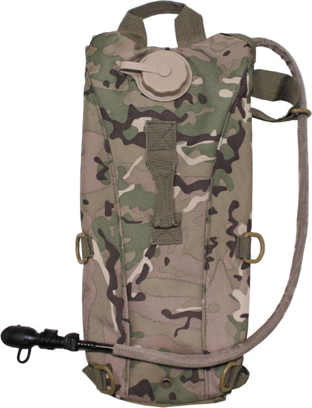 MFH Hydrapack EXTREME, 2.5L - multicam (30554X)