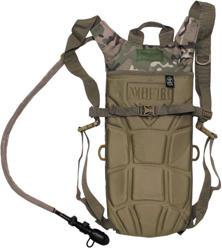 MFH Hydrapack EXTREME, 2.5L - multicam (30554X)