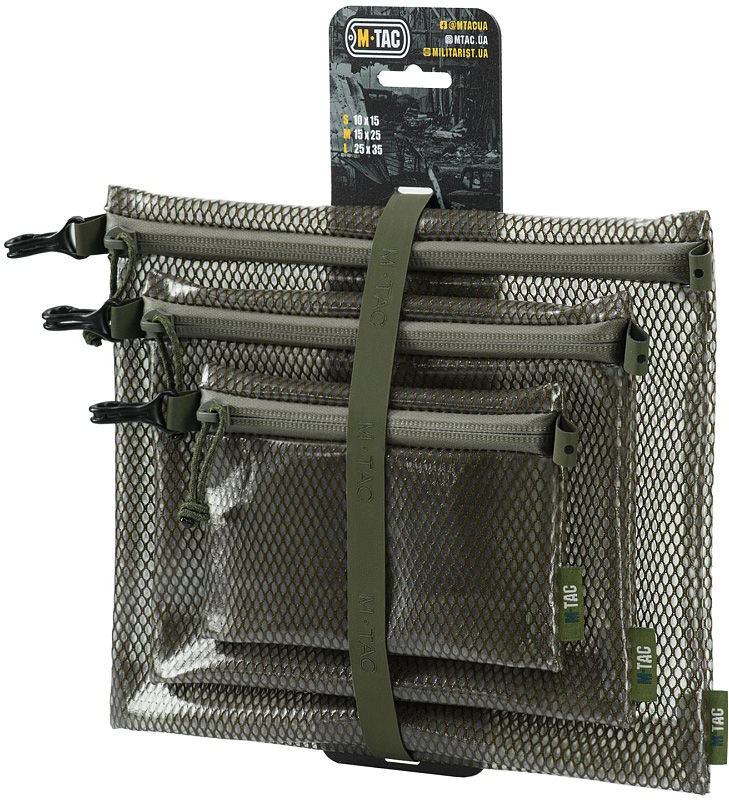 M-TAC Organizer Zip Pocket Set Elite - ranger green (10459023)