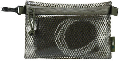 M-TAC Organizer Zip Pocket Set Elite - ranger green (10459023)