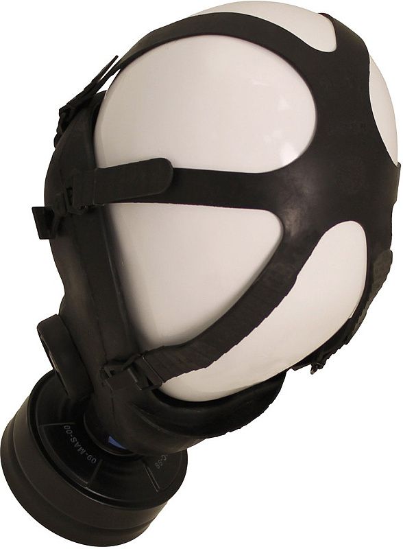 Plynova maska MP-5, dekorácia (2. trieda)