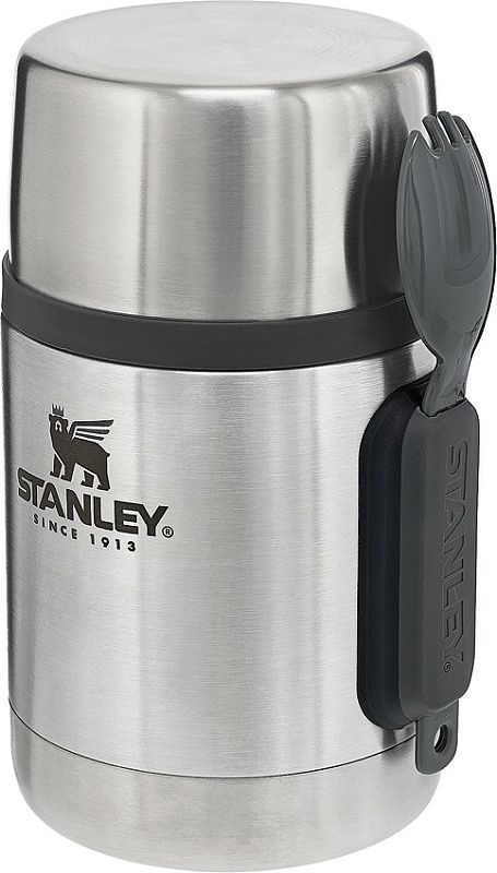 STANLEY Termoska na jedlo 18oz (STA1287031)