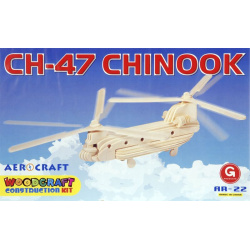 Drevené puzzle model Chinook