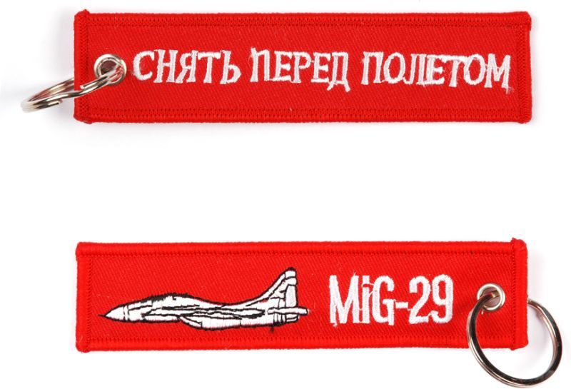 Kľúčenka Remove before flight + MIG 29