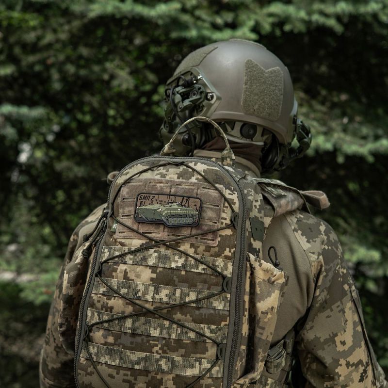 M-TAC 3D PVC Nášivka/Patch BMP-2 - color (51348379)