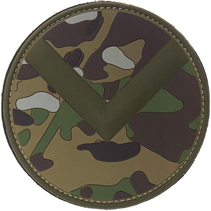 3D PVC Nášivka/Patch Spartaan shield - multicam