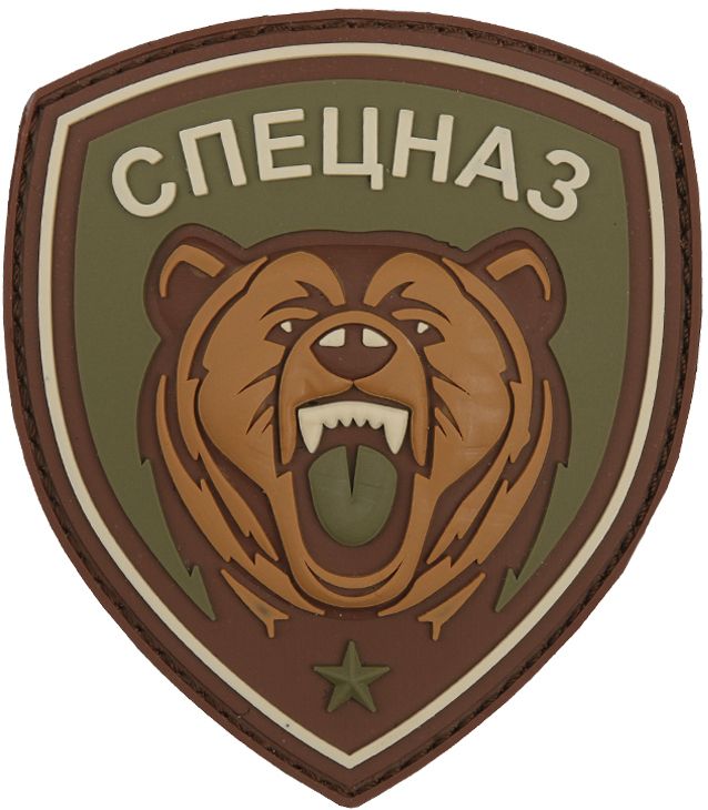 3D PVC Nášivka/Patch Spetsnaz bear - zelená