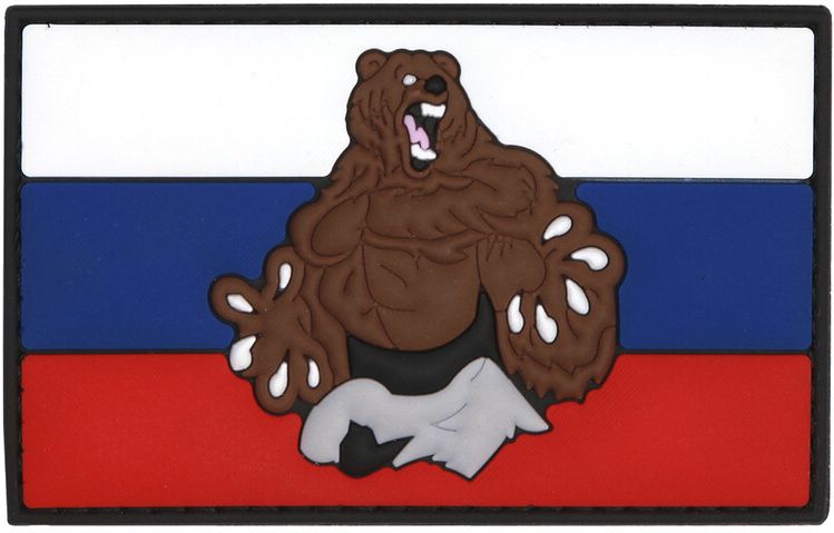 3D PVC Nášivka/Patch Russia bear/flag